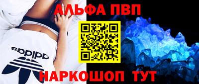 метадон Берёзовский
