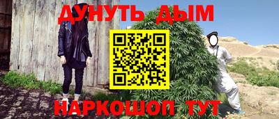 метадон Берёзовский