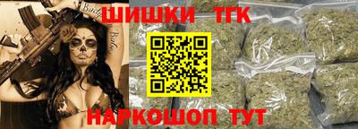 бутик Беслан