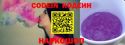 бутик Беслан