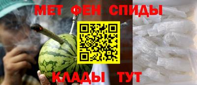 прущий лед Бийск