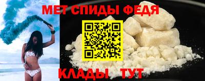 метадон Берёзовский