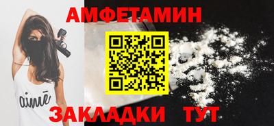 метадон Берёзовский