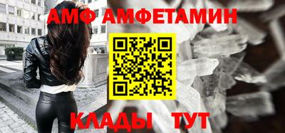 крисы Аргун