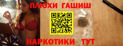метадон Берёзовский