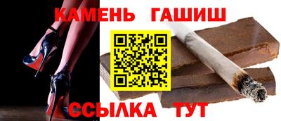 крисы Аргун