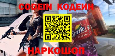 метадон Берёзовский