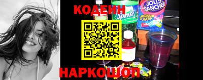 меф Апрелевка