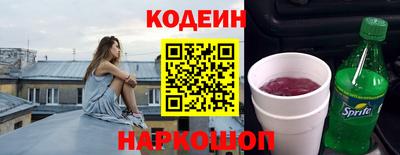 бутик Беслан