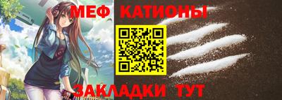 метадон Берёзовский