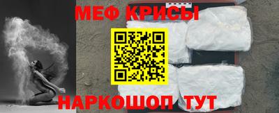 крисы Аргун