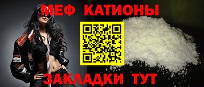 метадон Берёзовский