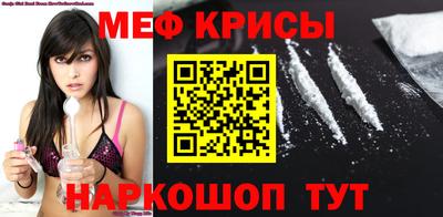 крисы Аргун