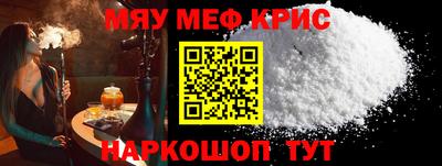 метадон Берёзовский