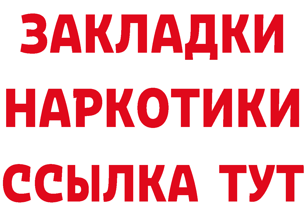 Альфа ПВП Crystall маркетплейс маркетплейс omg Выборг