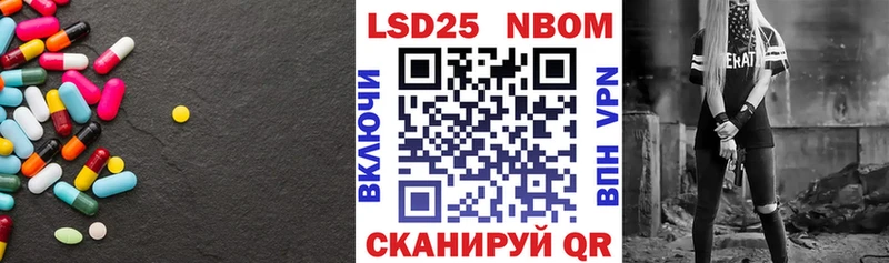 ОМГ ОМГ маркетплейс  Выборг  Лсд 25 экстази ecstasy 