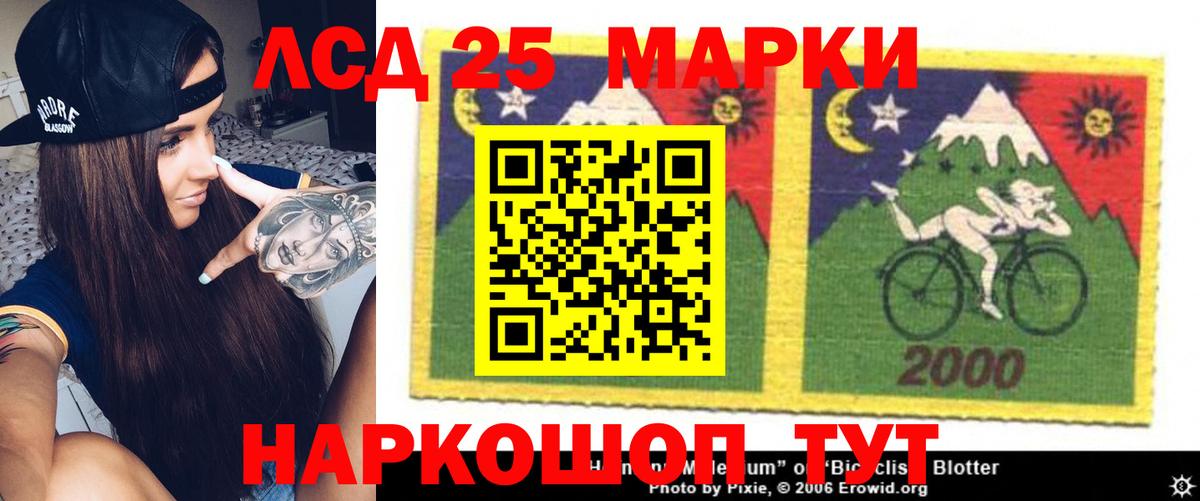 Выборг  Лсд 25 экстази ecstasy  блэк спрут как зайти  Вход с VPN  Лсд 25 экстази кислота 